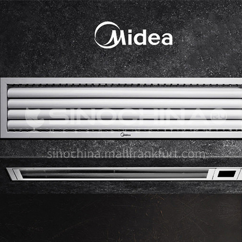 Midea Full DC Inverter Big 1 HP Smart Air Duct Machine